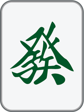 Mahjong Hall